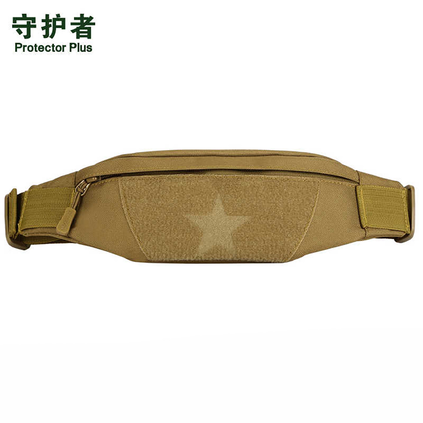 跑步手机腰包贴身隐形男女运动腰包耐磨迷你多功能斜挎防水盗小包,运动包/户外包/配件,腰包,淘宝优惠券,粉丝福利购,淘宝优惠卷