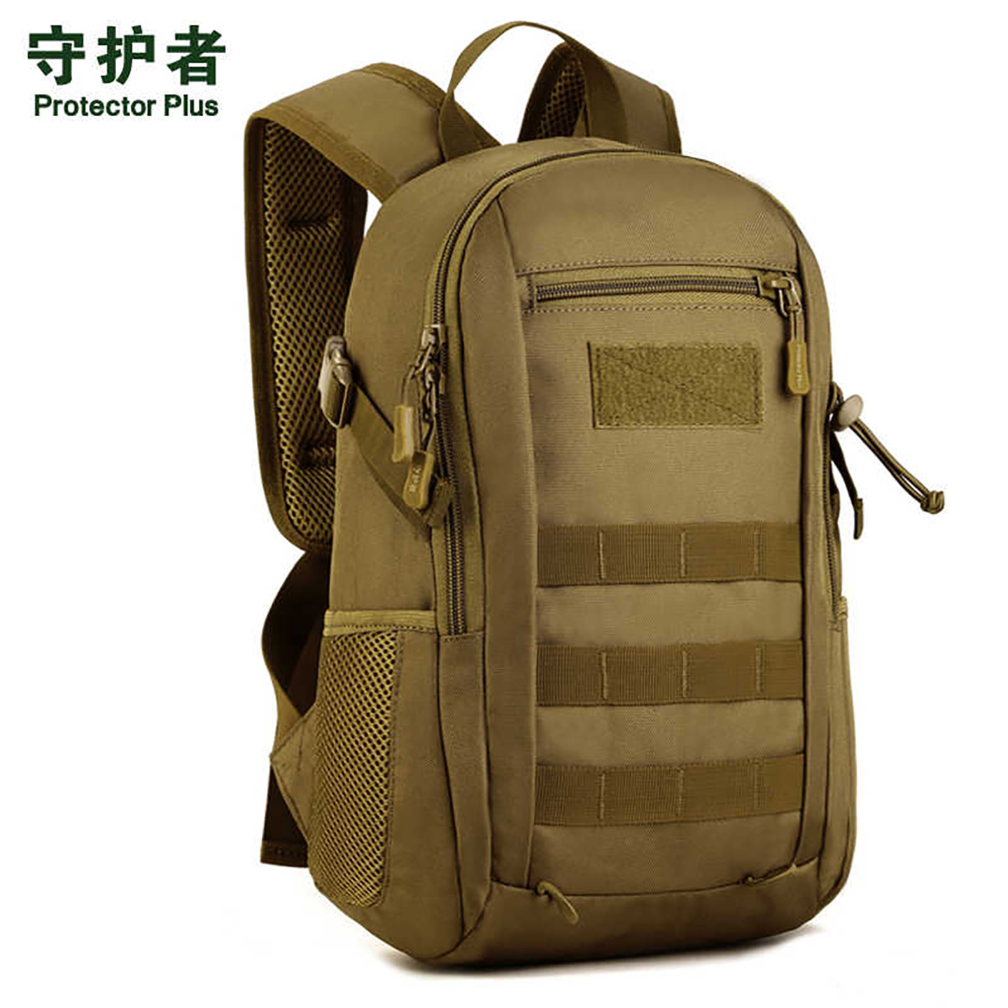 迷你战术双肩背包男女郊游小学生书包迷彩骑行12升户外运动登山包