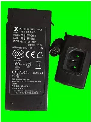 佳博打印机gp1124d电源适配器24V2.5充电器ASW-0692SW-6515电源线