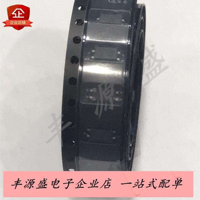 LTV217 光电耦合器 丝印L217 SOP4脚贴片光耦 原装进口
