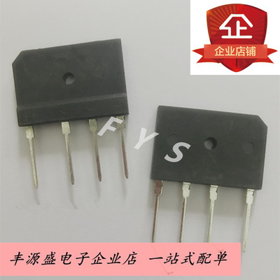 扁桥GBJ1508 15A/800V 直插DIP-4脚 整流桥桥堆 现货热卖
