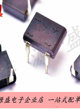 桥式整流器DF06M 1A/600V 直插DIP-4脚 整流桥方桥 桥堆 现货热卖