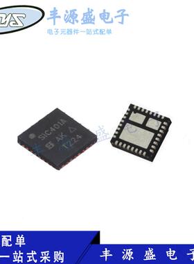 DC-DC降压型电源芯片IC SIC401ACD-T1-GE3 MLP55-32L(5x5)  进口