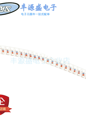 玻璃圆柱稳压二极管ZMM30V ZMM33V ZMM36V   1206/LL34封装