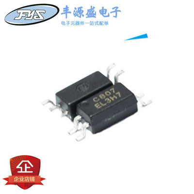 全新 EL3H7 C档 EL3H7C(TA)-G SOP 光电耦合器芯片贴片 10只装