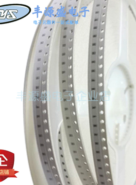 0805 贴片电容 30PF 50V  300J 正品环保 (4000只/盘)