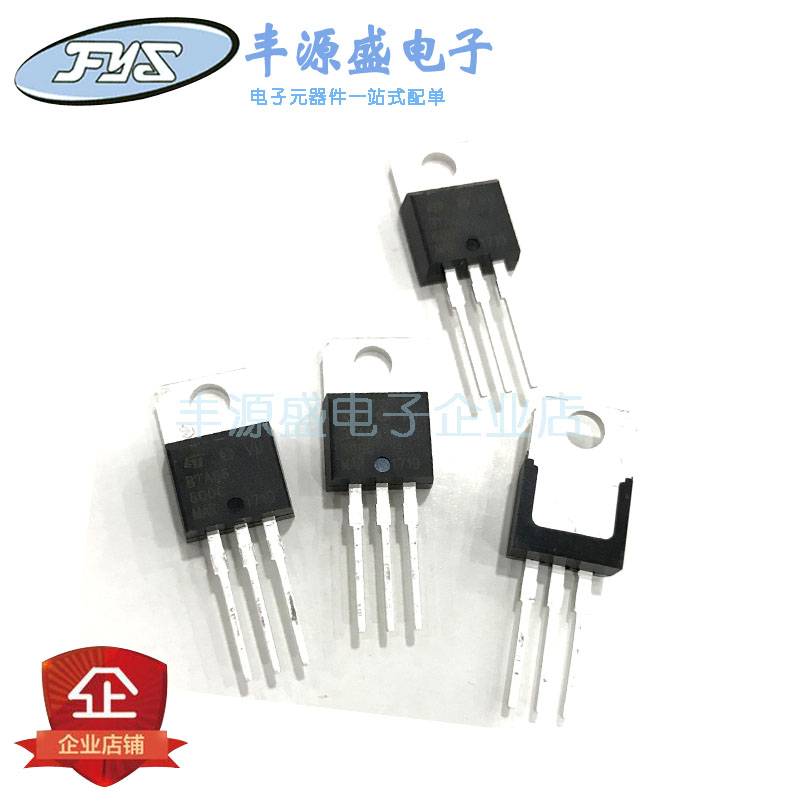 双向可控硅BTA16-800B 16A/800V直插TO-220封装BAT16-800B