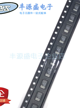 高电压降压控制器 LTC3824IMSE 丝印 LTCGZ MSOP-10封装 原装进口