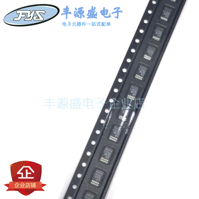 高电压降压控制器 LTC3824IMSE 丝印 LTCGZ MSOP-10封装 原装进口