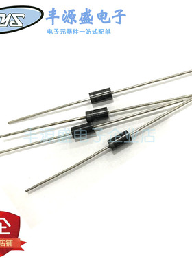 UF2010 快恢复二极管 直插DO-15封装 2A/1000V 现货热卖