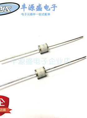 防雷管 B5G3600L 2R3600V 陶瓷气体放电管2脚 体积5.5*6 现货