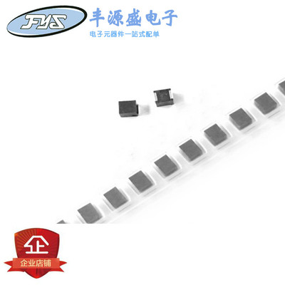 1008贴片大电流功率绕线电感SWPA/NA2520-10UH/100  4.7UH/4R7