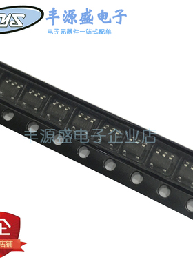 SY8089A1AAC SOT23-5 同步降压IC芯片DC-DC 原装现货