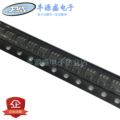 SY8089A1AAC SOT23-5 同步降压IC芯片DC-DC 原装现货