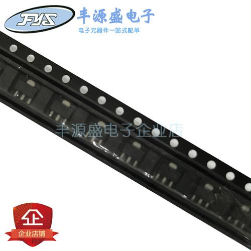 贴片三极管 2SC3357 C3357 SOT-89 丝印RF NPN型高频管 10只装