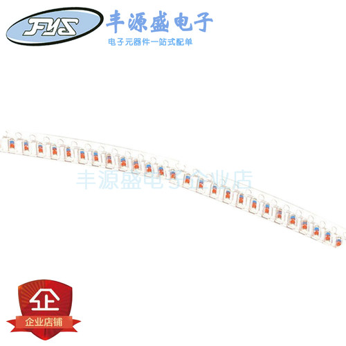 玻璃圆柱稳压二极管ZMM13V ZMM15V ZMM16V ZMM18V  1206/LL34封装