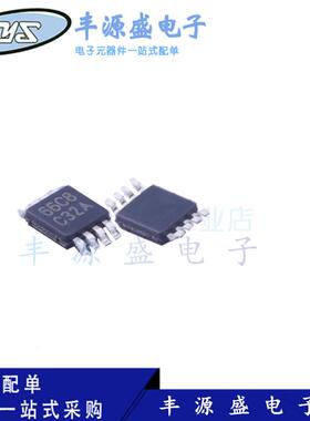 比较器芯片IC LMV762QMM/NOPB VSSOP-8  原装正品 LMV762QMM