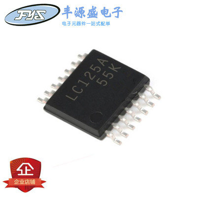 原装逻辑芯片CI原装正品