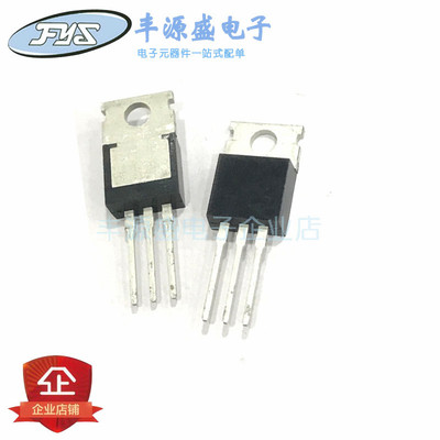 功率晶体管D45H11  ON直插TO-220三极管 全新正品 现货