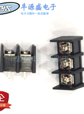KF65C-11.0-2P/3P接线端子间距11MM 栅栏式接线排2/3芯PCB端子