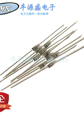 1N4735A德昌ON稳压管 1W6.2V银灰色二极管直插DO-41 IN4735A 10个