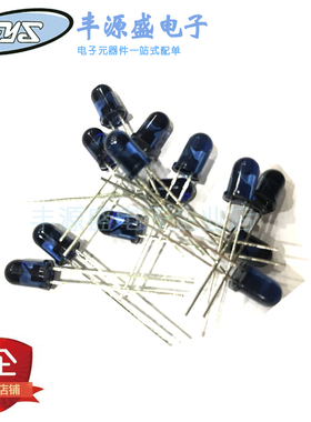 TSAL6200 直径5MM红外线发射管 距离15米以上 红外940NM 原装现货