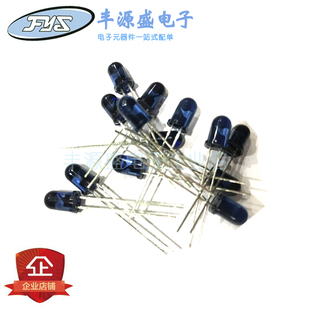 TSAL6200 直径5MM红外线发射管 距离15米以上 红外940NM 原装现货