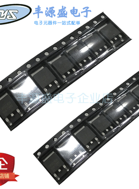 78M06 三端稳压器7806 TO-252封装三极管 L78M06CDT 国产正品