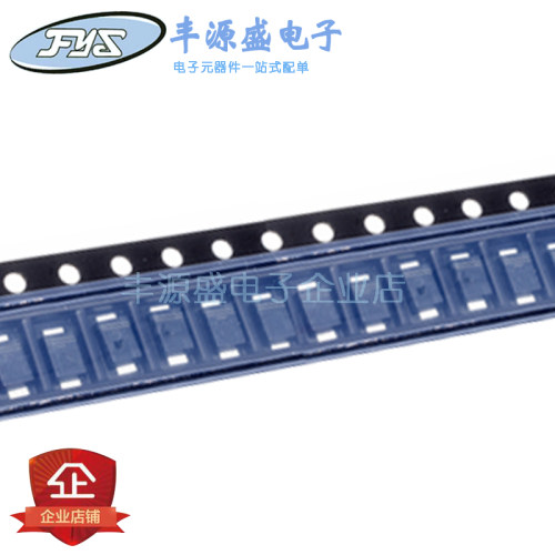 肖特基二极管SS56FL SS56F贴片SMAF封装/SMA薄款 5A/60V 现货