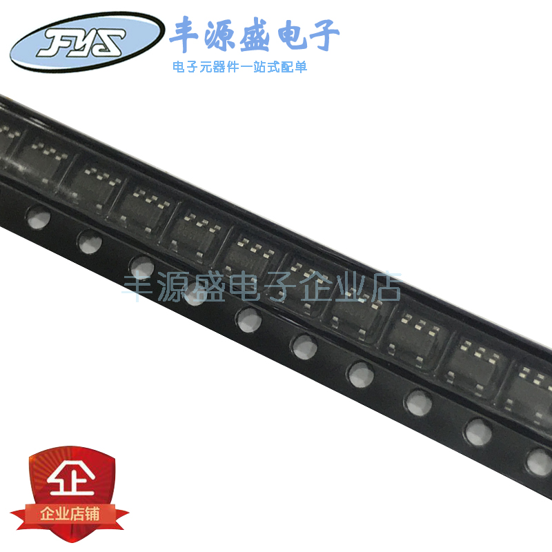 触发器IC集成电路CI原装