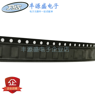 P0300SALRP 半导体放电管 丝印P03A 固态防雷管 贴片SMB/SO-214AA