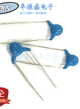 6KV471K 高压瓷片电容6000V471 470PF  国产正品现货