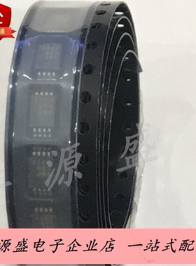 NJM2267V 放大器IC JRC 2267 TSSOP8脚 原装现货 可直拍