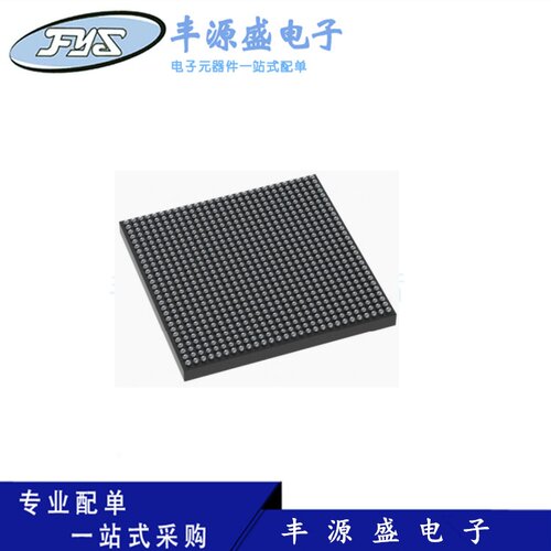 XAZU5EV-1SFVC784Q FBGA784 进口原装 实单联系客服