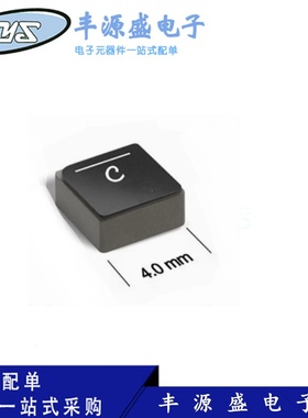 XGL4020-682ME 一体成型功率电感 6.8UH 4*4*2MM 原装进口