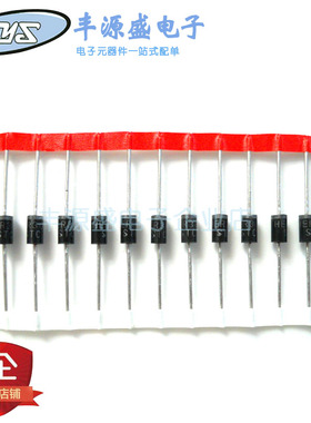 1.5KE47A单向 1.5KE47CA双向TVS瞬态抑制二极管1500W DO-201AD