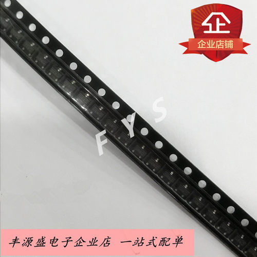 MCP1541T-I/TT电压基准芯片IC 贴片SOY-23封装4.096V原装现货