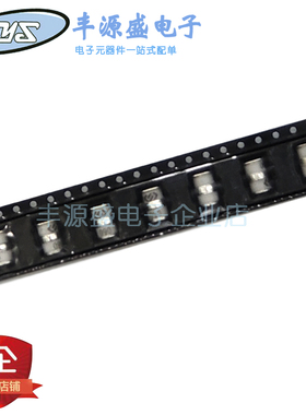UN3E5-90LSMD贴片陶瓷气体放电管5KA 90V 3脚贴片5*7.6MM防雷管