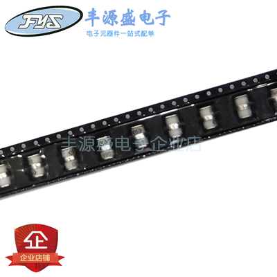 UN3E5-90LSMD贴片陶瓷气体放电管5KA 90V 3脚贴片5*7.6MM防雷管