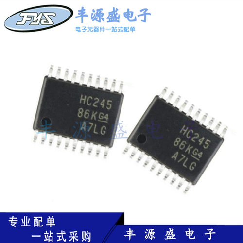 SN74HC245PWR HC245 74HC245PW总线收发器芯片IC SSOP-20原装正品
