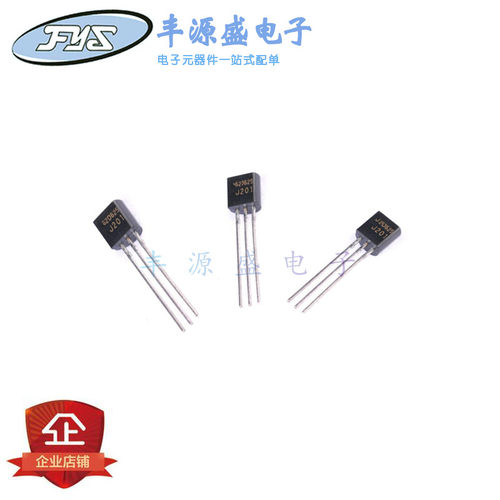 直插三极管 2SJ201 丝印J201 (TO-92)   现货 可拍下