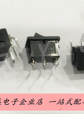 KCD1-103 3脚2档黑色船形开关 15X21MM船型开关 90度弯脚针脚焊脚