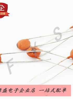 瓷片电容390PF 3.3NF 33NF 10PF 100PF 1NF瓷介电容50V（50只）