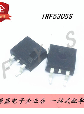 MOS场效应管IRF5305S TO-263-2 31A/55V F5305S 国产现货