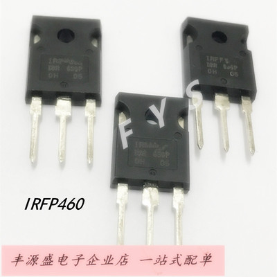 MOS场效应管IRFP460 20A/500V直插三极管TO-247/TO3P N沟道/NPN