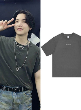 BTS防弹少年团SUGA闵玧其同款衣服T恤短袖韩国明星男女上衣宽松
