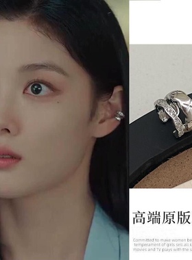 韩剧与恶魔有约都到曦金裕贞同款耳环女双线耳骨夹耳饰耳夹无耳洞