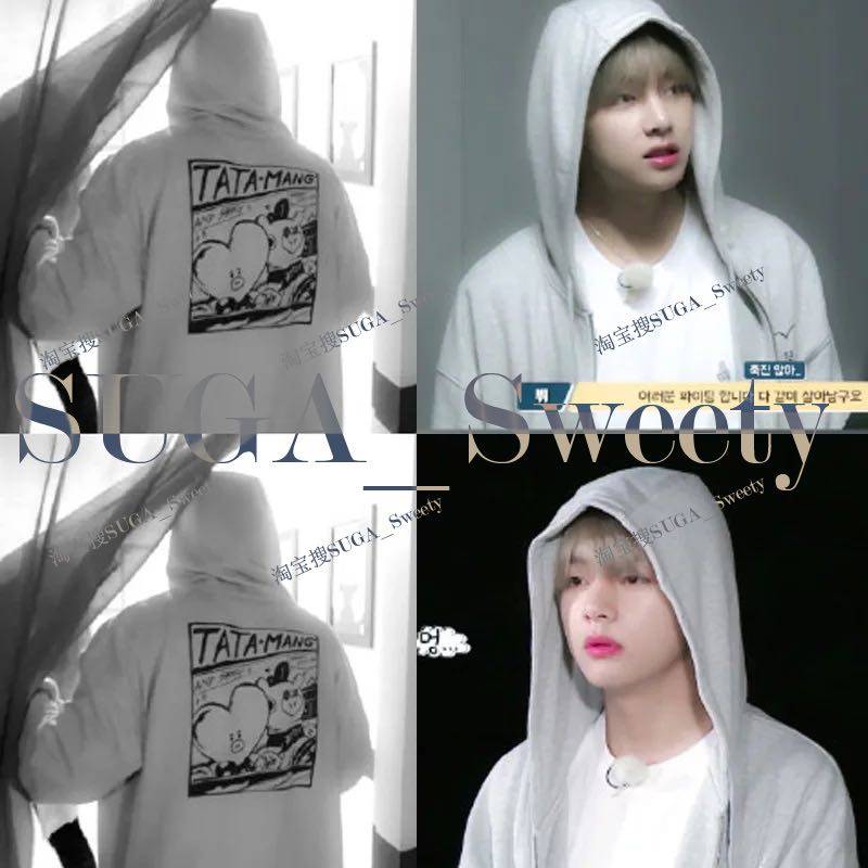 少年团同款拉链开衫泰泰卫衣金泰