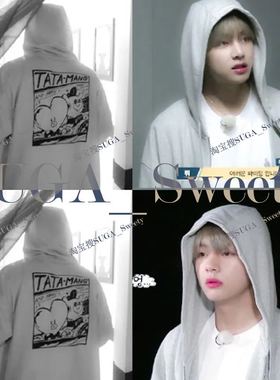 【泰泰卫衣】V金泰亨BTS防弹少年团同款韩国拉链开衫外套连帽卫衣