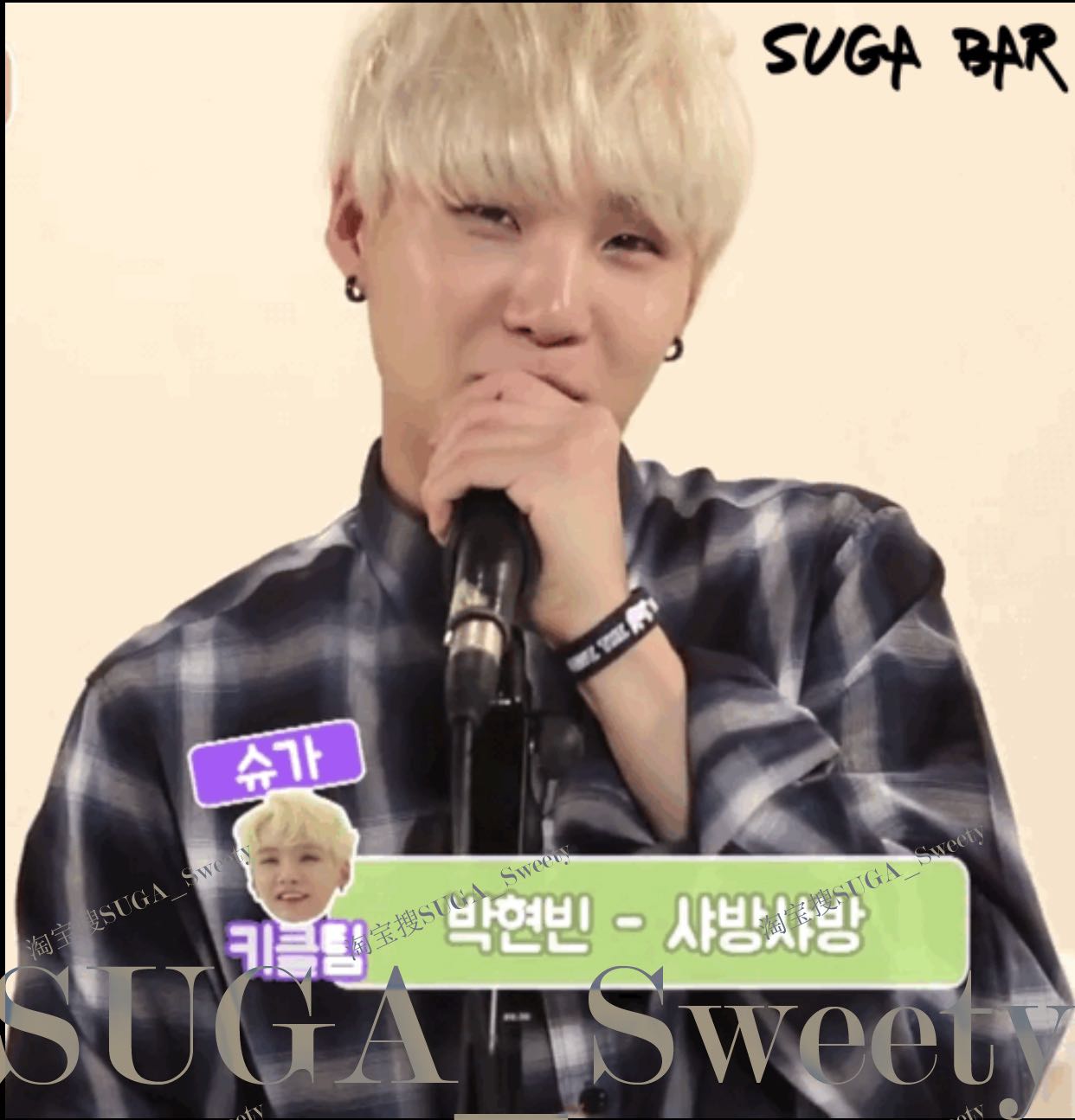 suga闵玧其同款黑白欧巴条纹衬衫